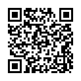código QR del ies CAMPO CHARRO